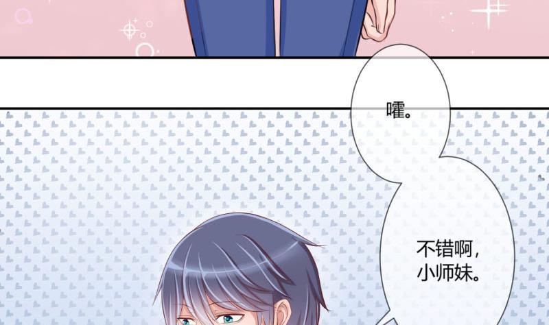 第10话 第一桶金2-第10话