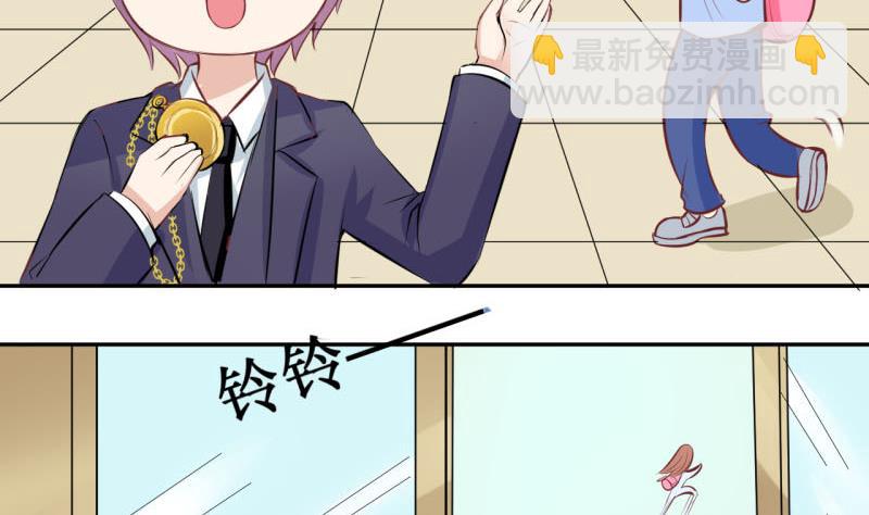 第10话 第一桶金2-第10话