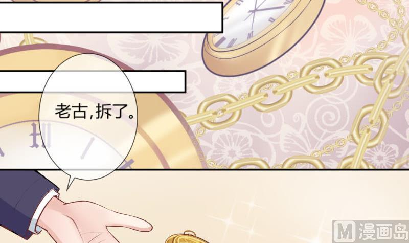 第10话 第一桶金2-第10话