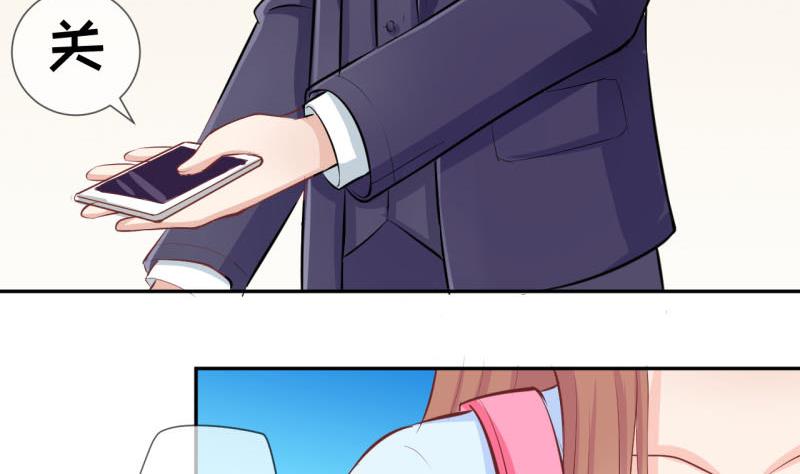 第10话 第一桶金2-第10话