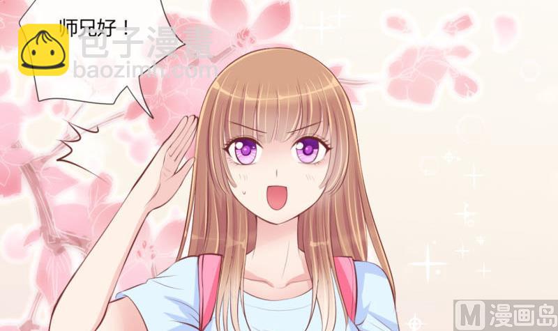 第10话 第一桶金2-第10话