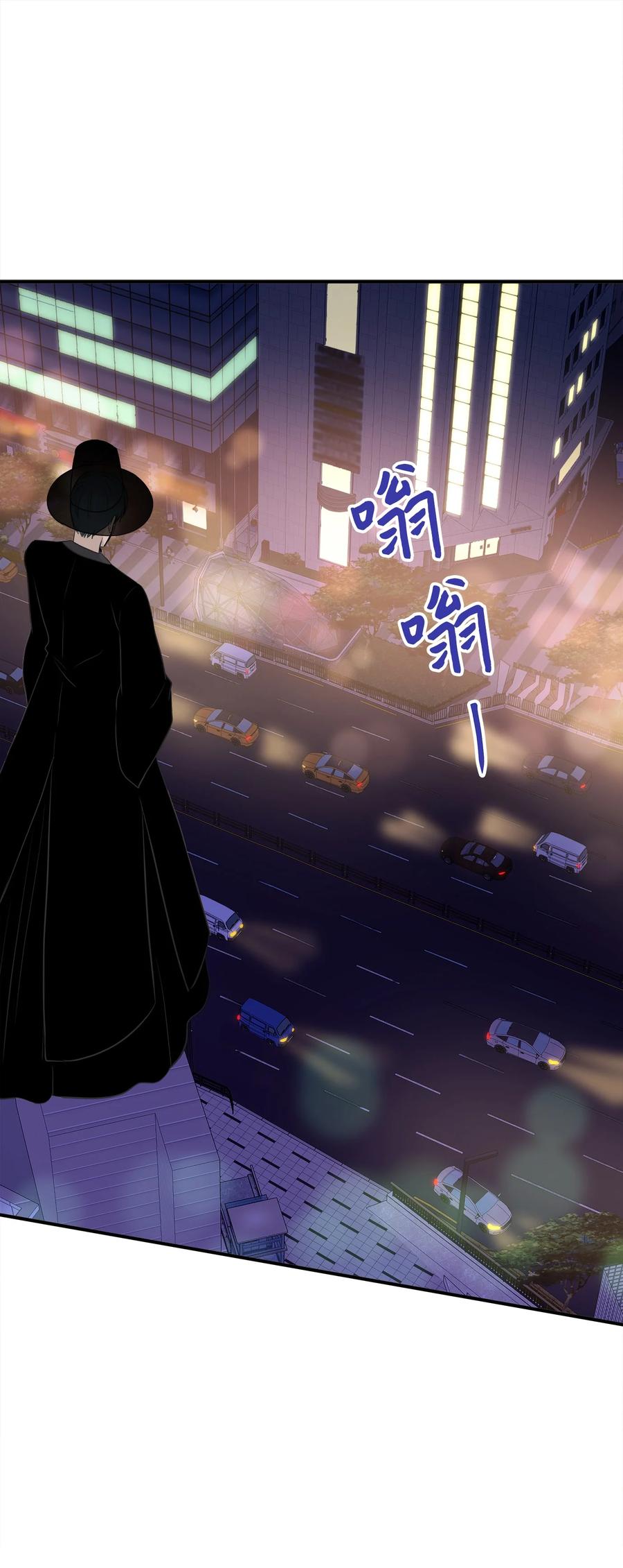 番外2 恶鬼来临(1/2)-第102话