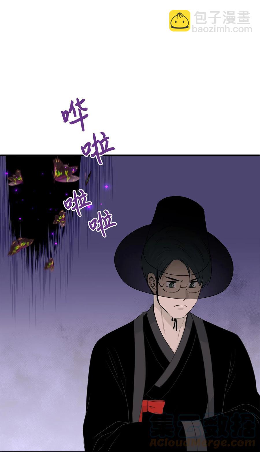 番外2 恶鬼来临(1/2)-第102话