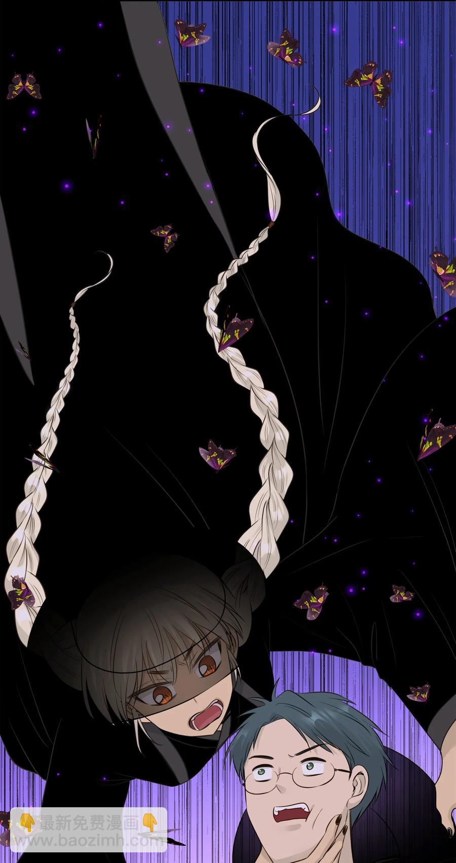 番外2 恶鬼来临(1/2)-第102话