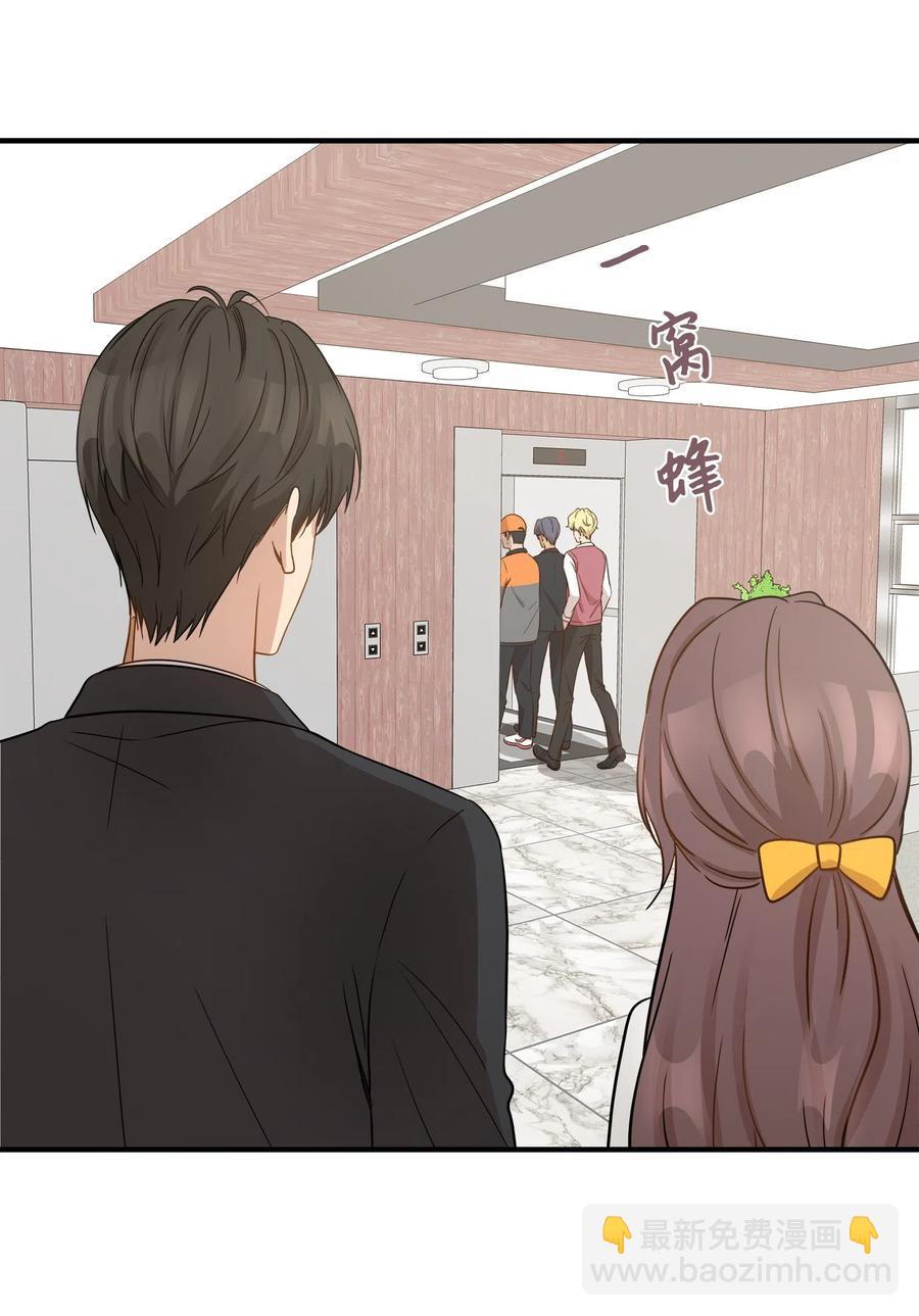 12 被宠爱的感觉(1/2)-第12话