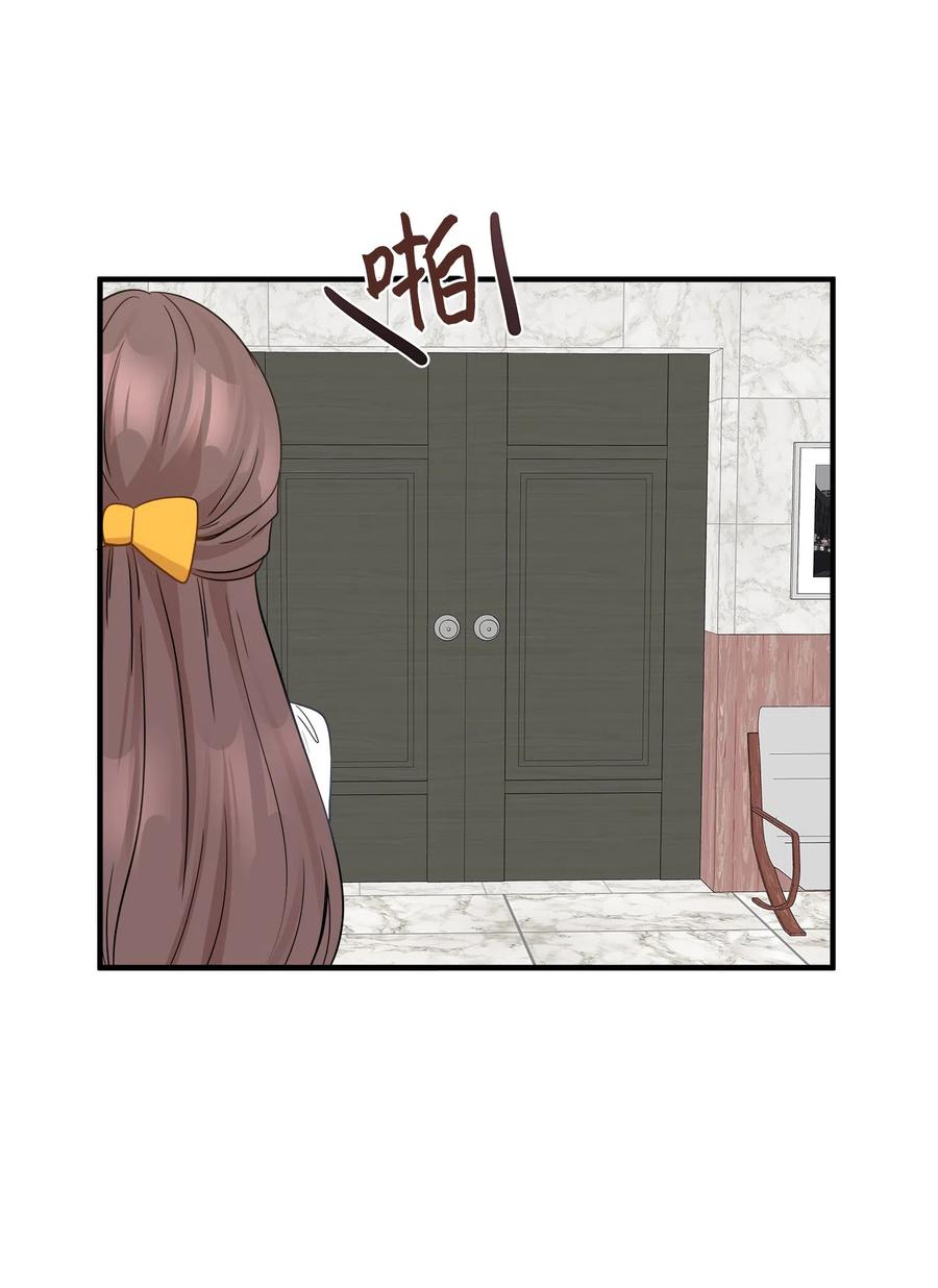 12 被宠爱的感觉(1/2)-第12话