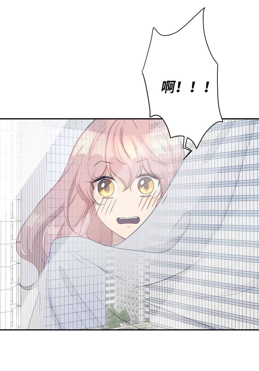 12 被宠爱的感觉(1/2)-第12话