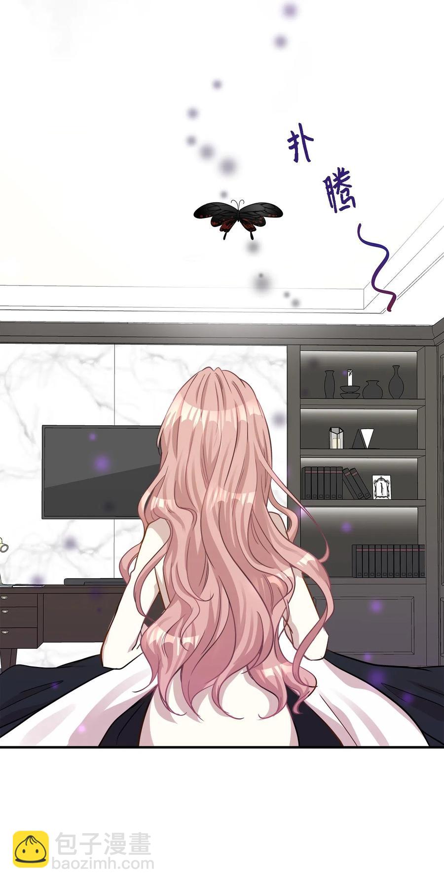 14 女阴曹使者的建议(1/2)-第14话