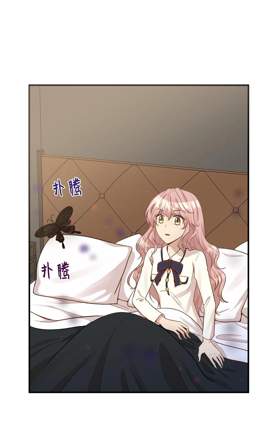 14 女阴曹使者的建议(1/2)-第14话