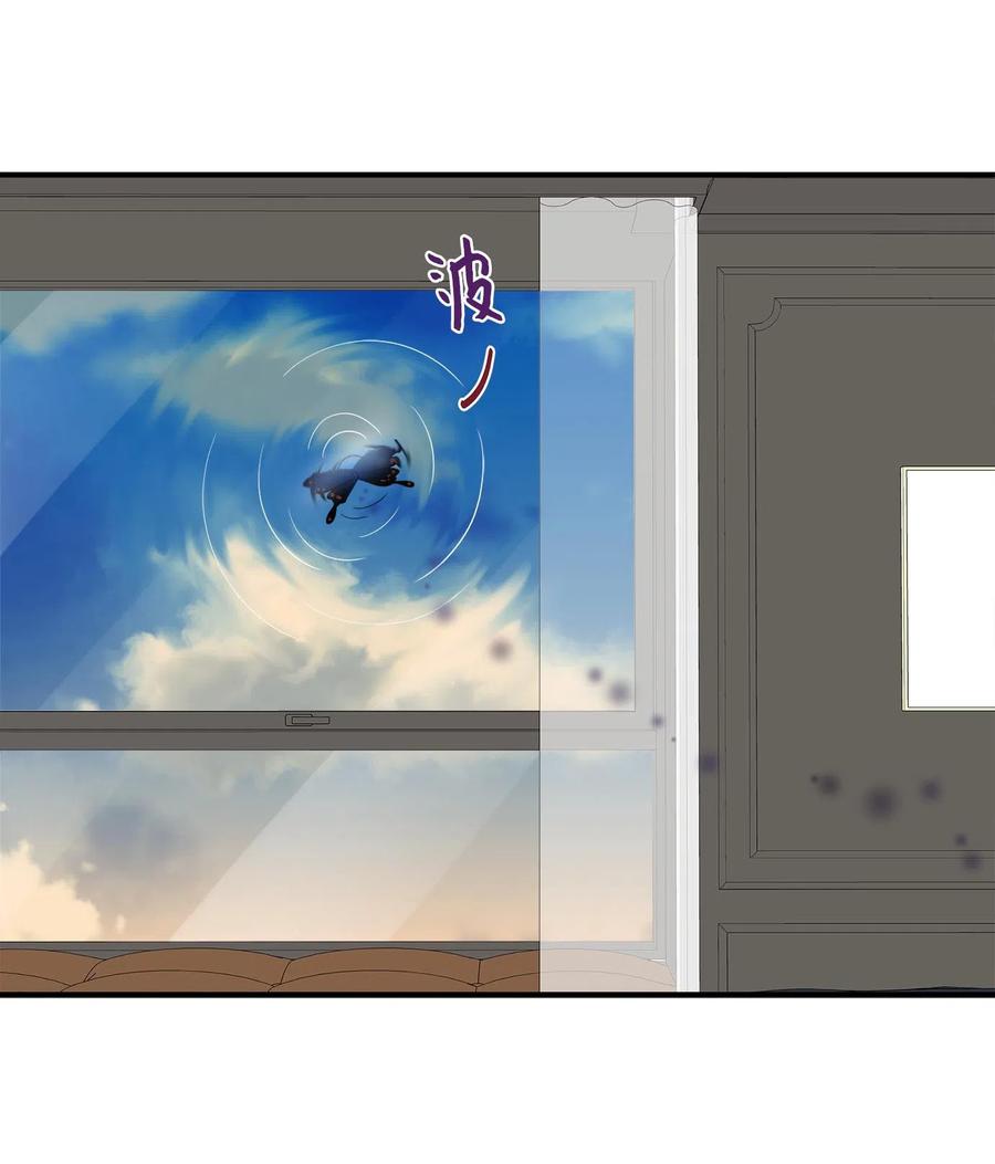 14 女阴曹使者的建议(1/2)-第14话