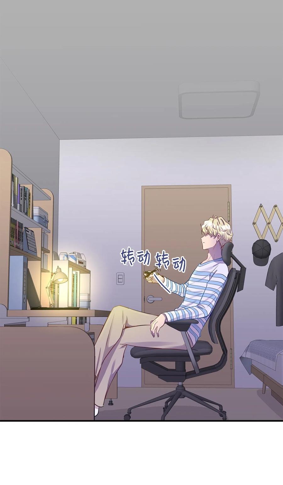 14 女阴曹使者的建议(1/2)-第14话