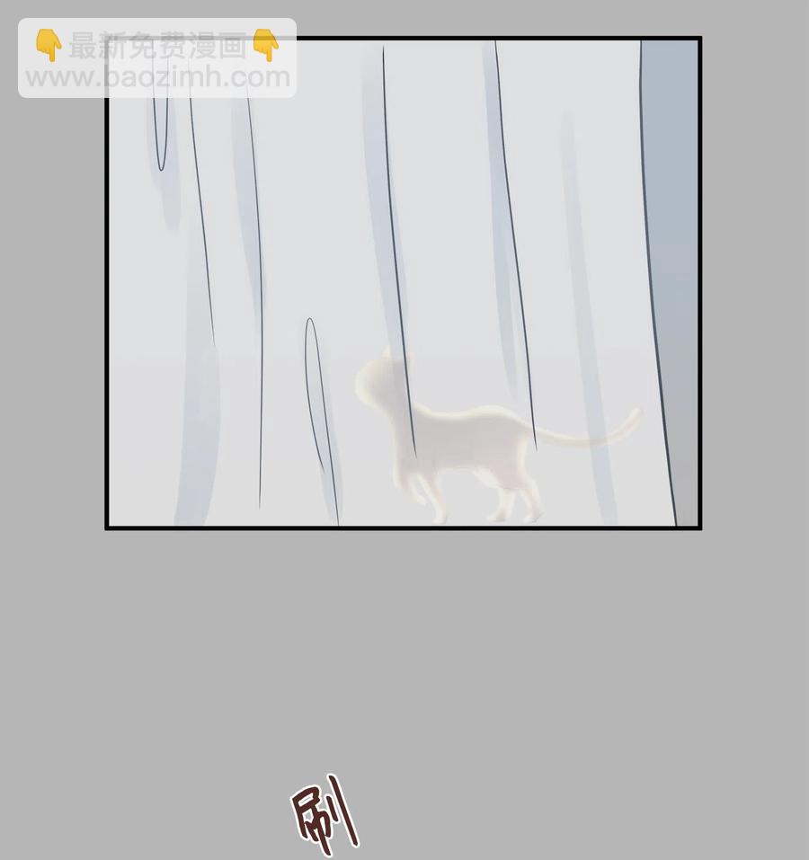 14 女阴曹使者的建议(1/2)-第14话