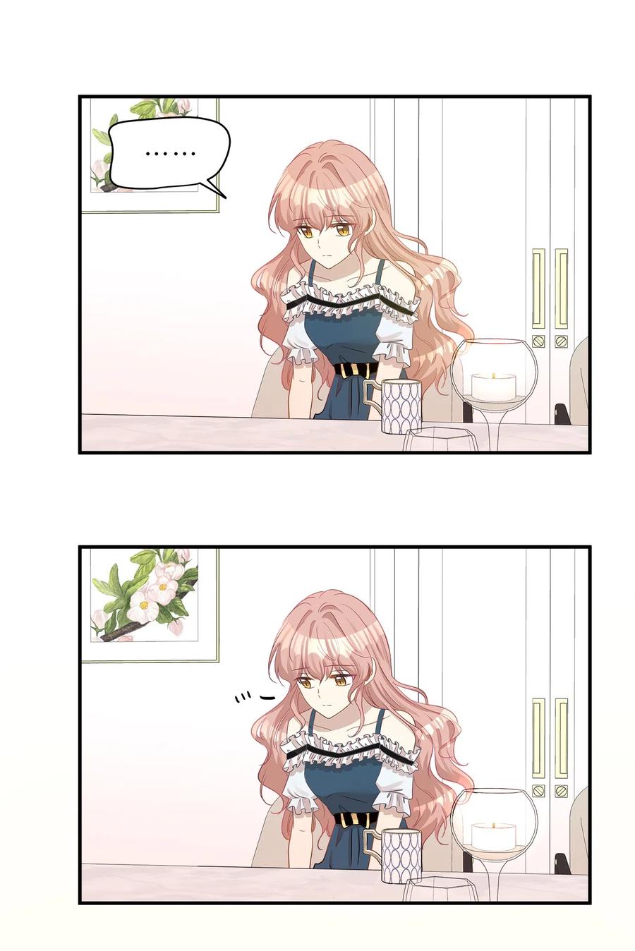 16 朋友的背叛(1/2)-第16话