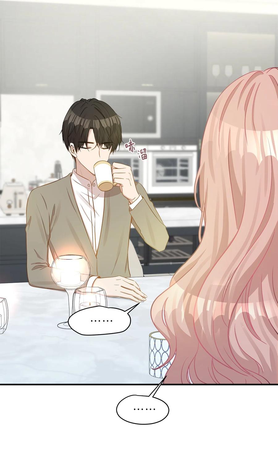 16 朋友的背叛(1/2)-第16话