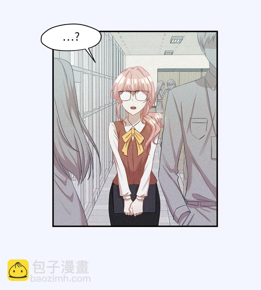 16 朋友的背叛(1/2)-第16话