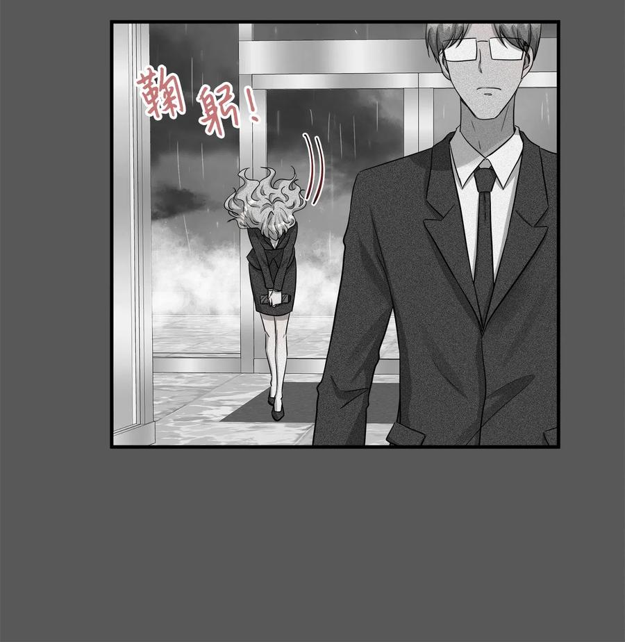 18 误会(1/2)-第18话