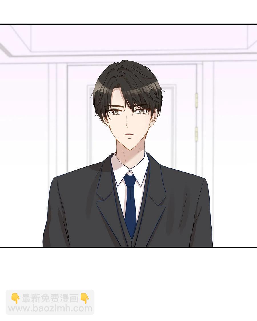 18 误会(1/2)-第18话