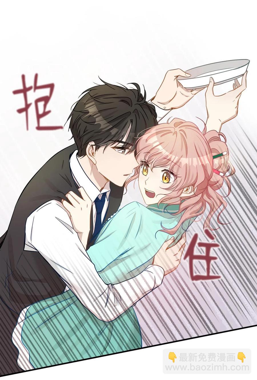 18 误会(1/2)-第18话