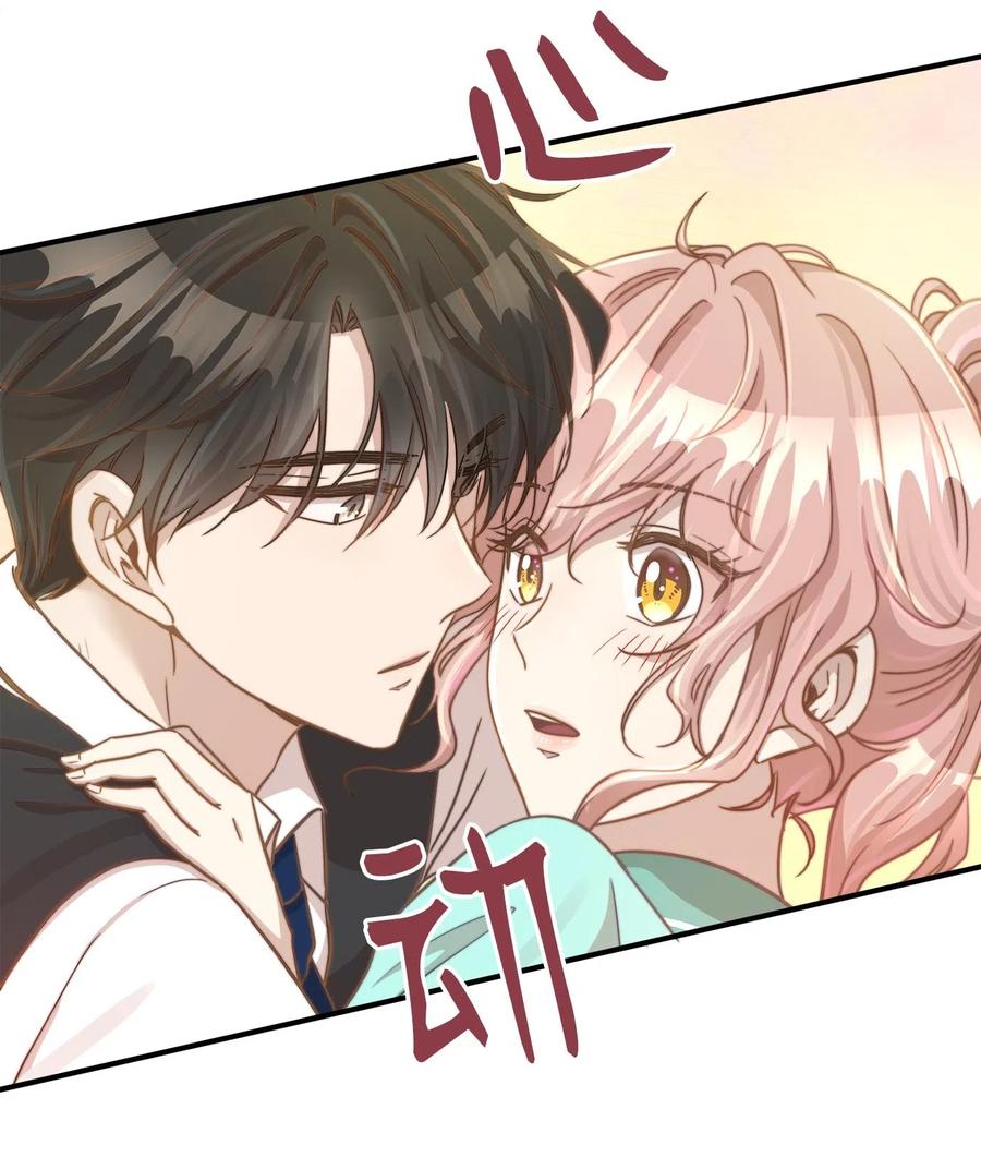 18 误会(1/2)-第18话