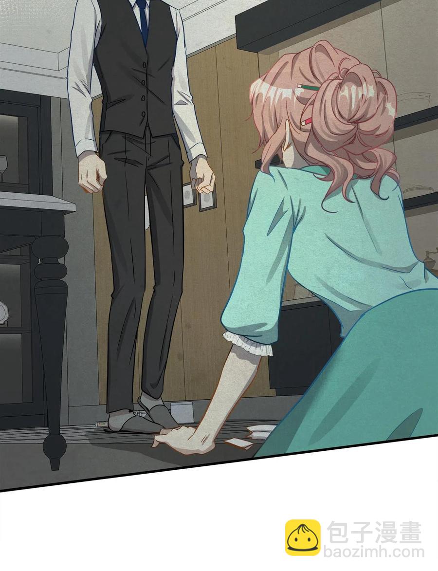 18 误会(1/2)-第18话