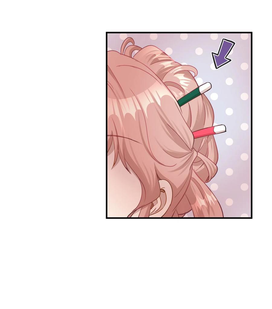 20 与权主任的不期而遇(1/2)-第20话