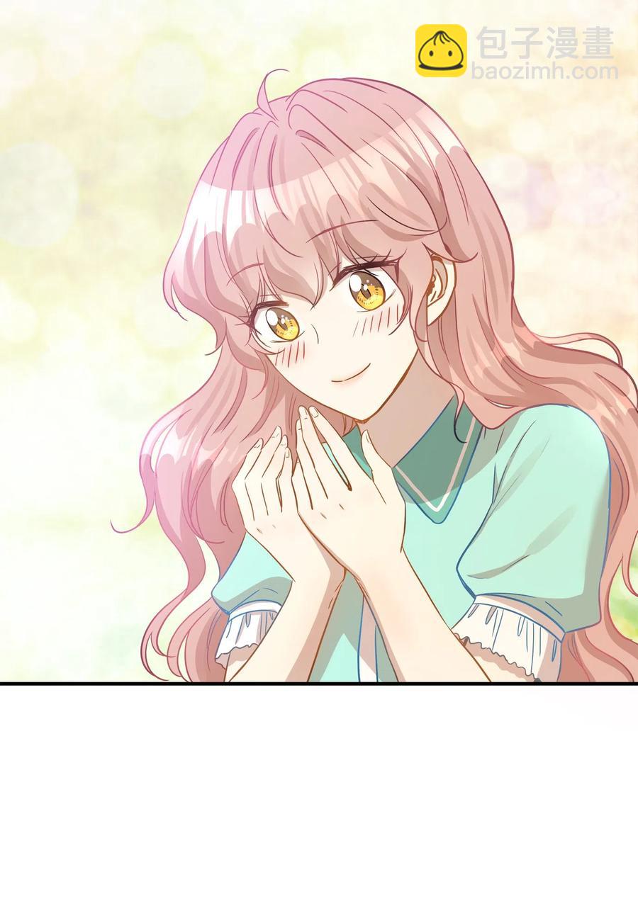 20 与权主任的不期而遇(1/2)-第20话