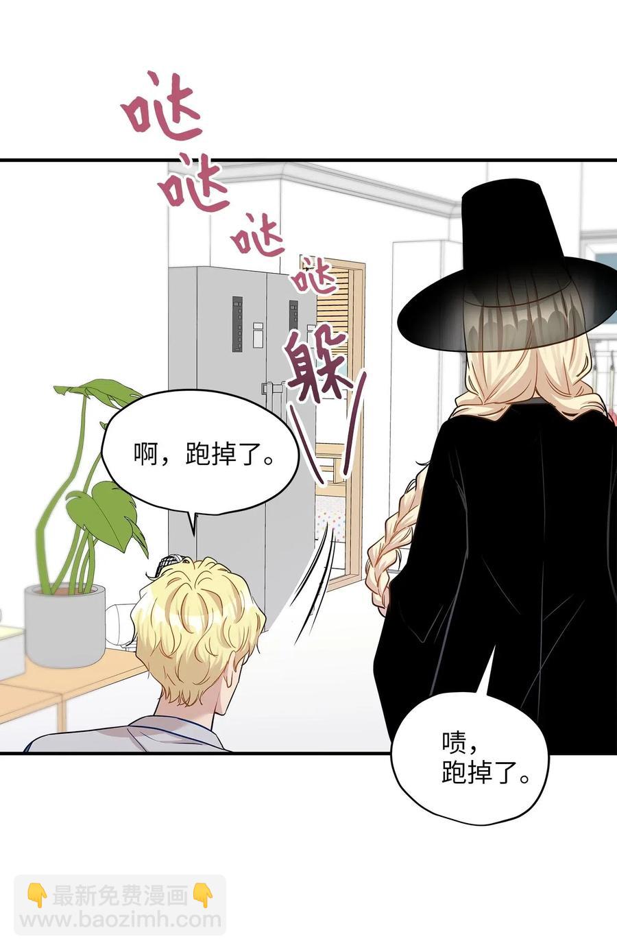 22 真相大白(1/2)-第22话