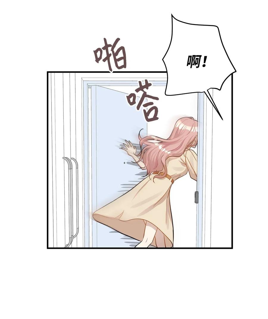 22 真相大白(1/2)-第22话