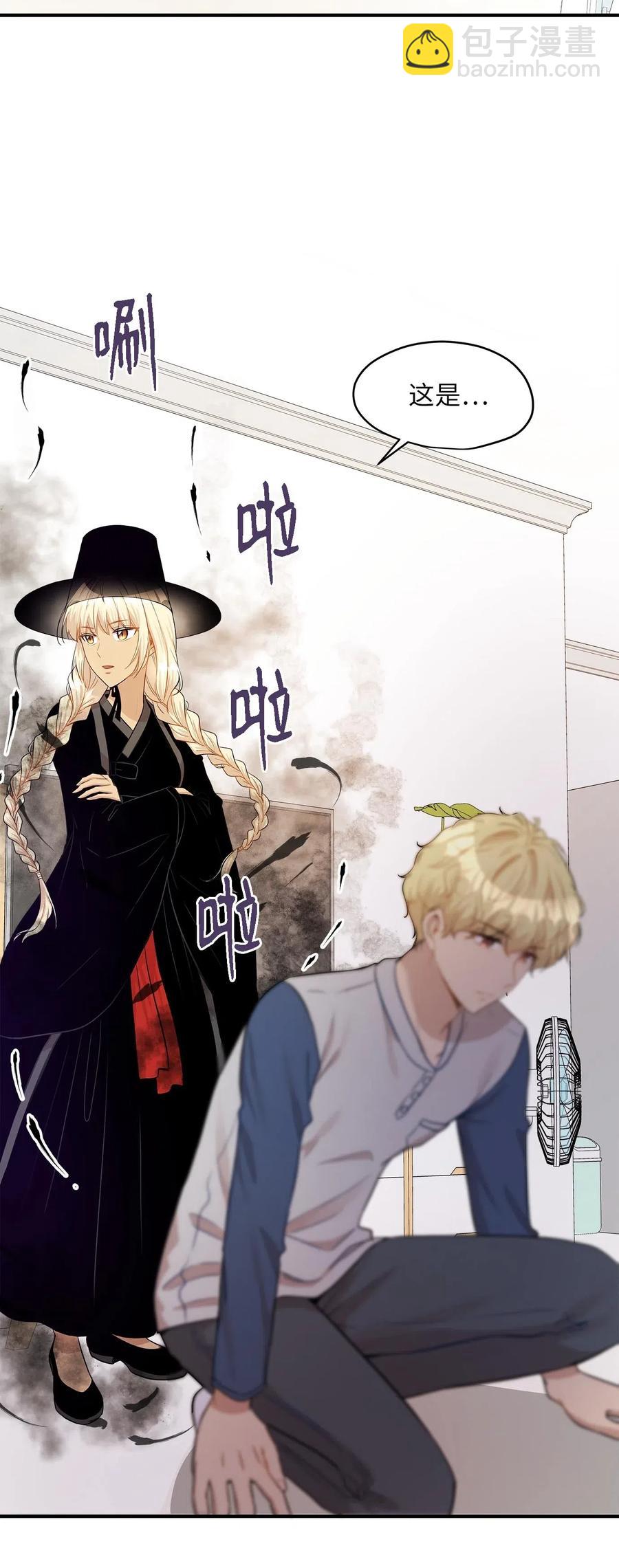 22 真相大白(1/2)-第22话