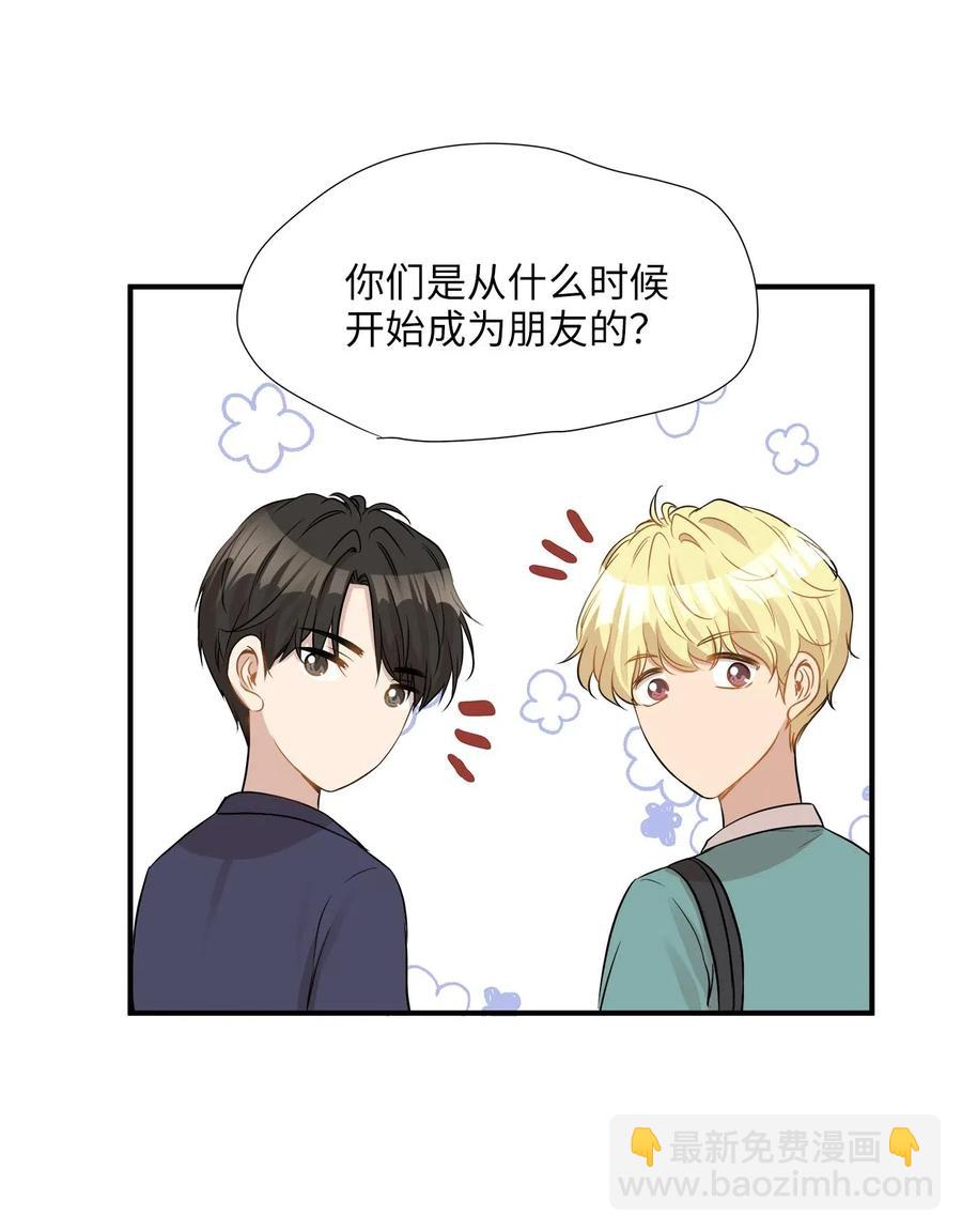 24 三人同居(1/2)-第24话