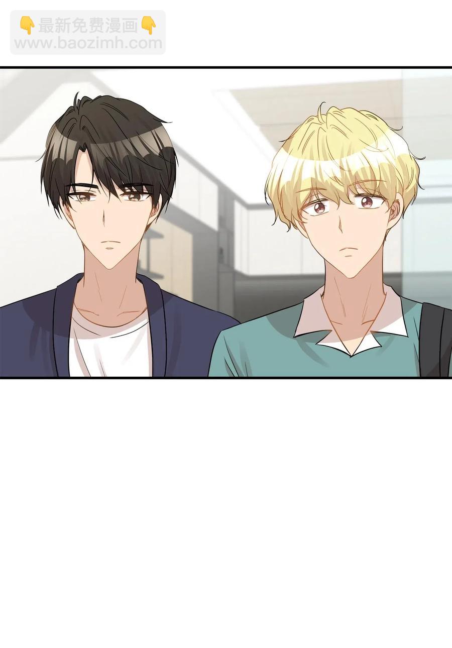 24 三人同居(1/2)-第24话