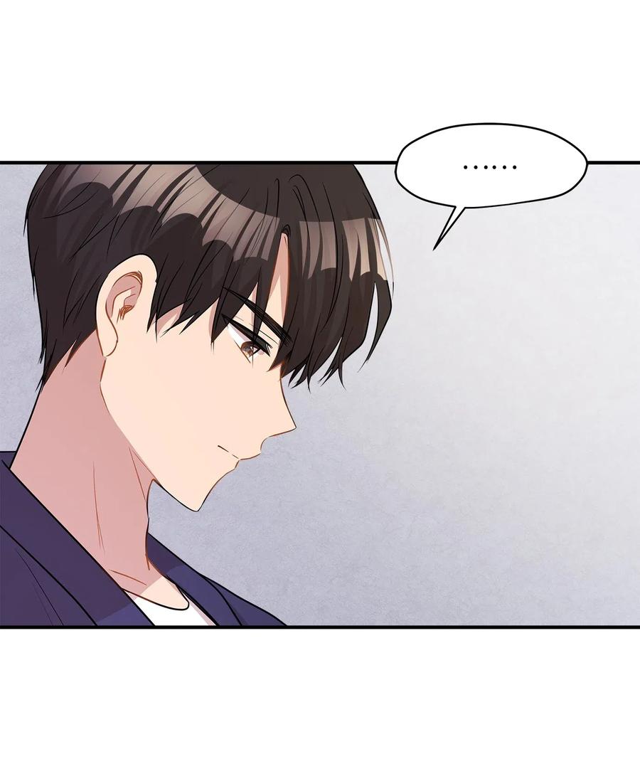 24 三人同居(1/2)-第24话