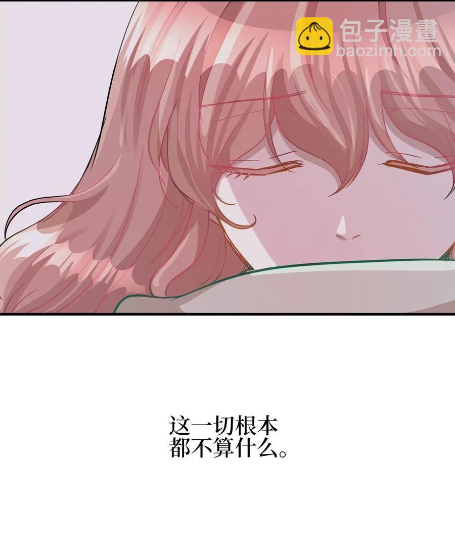 24 三人同居(1/2)-第24话