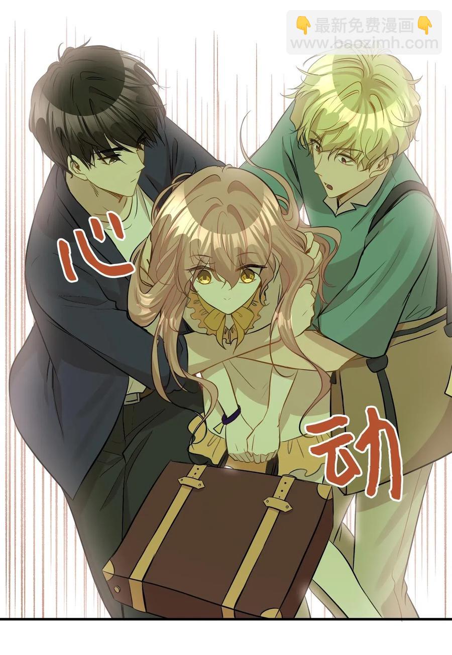 24 三人同居(1/2)-第24话