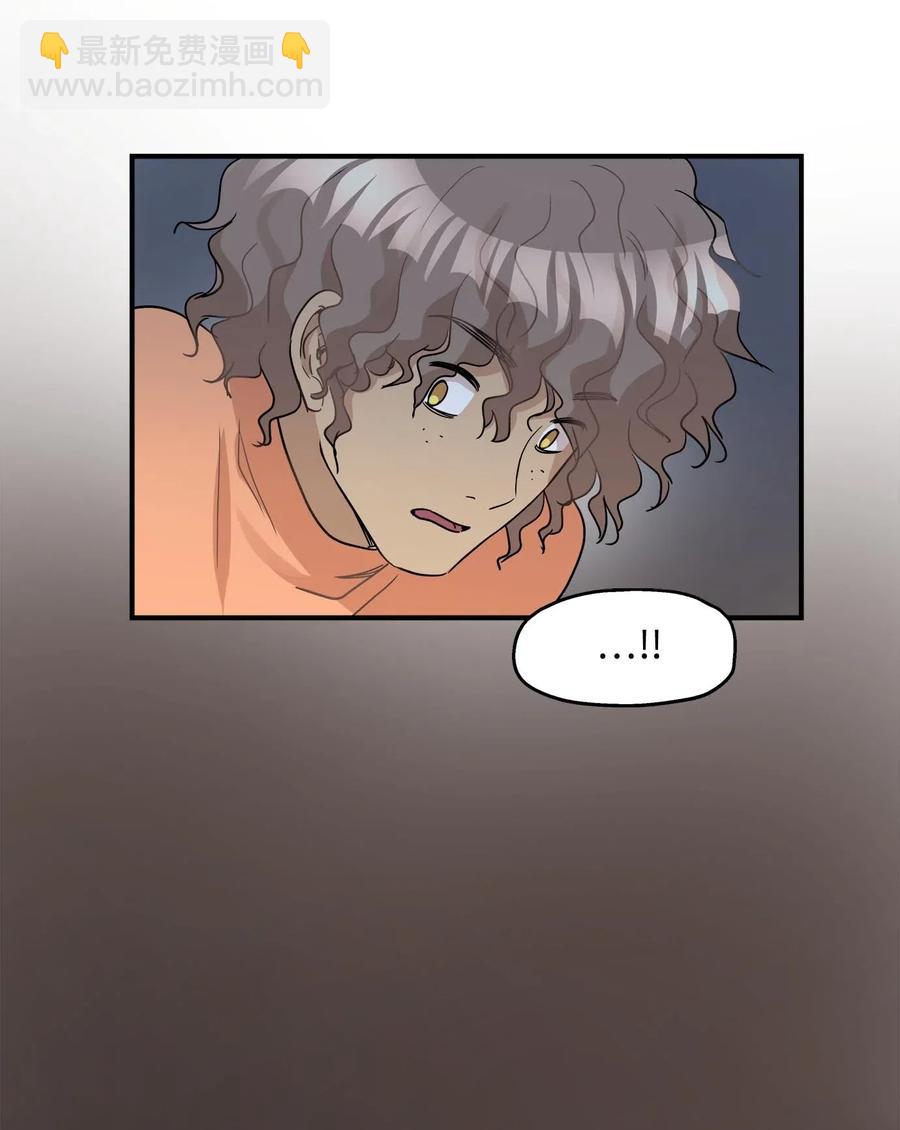 26 尘埃落定(1/2)-第26话