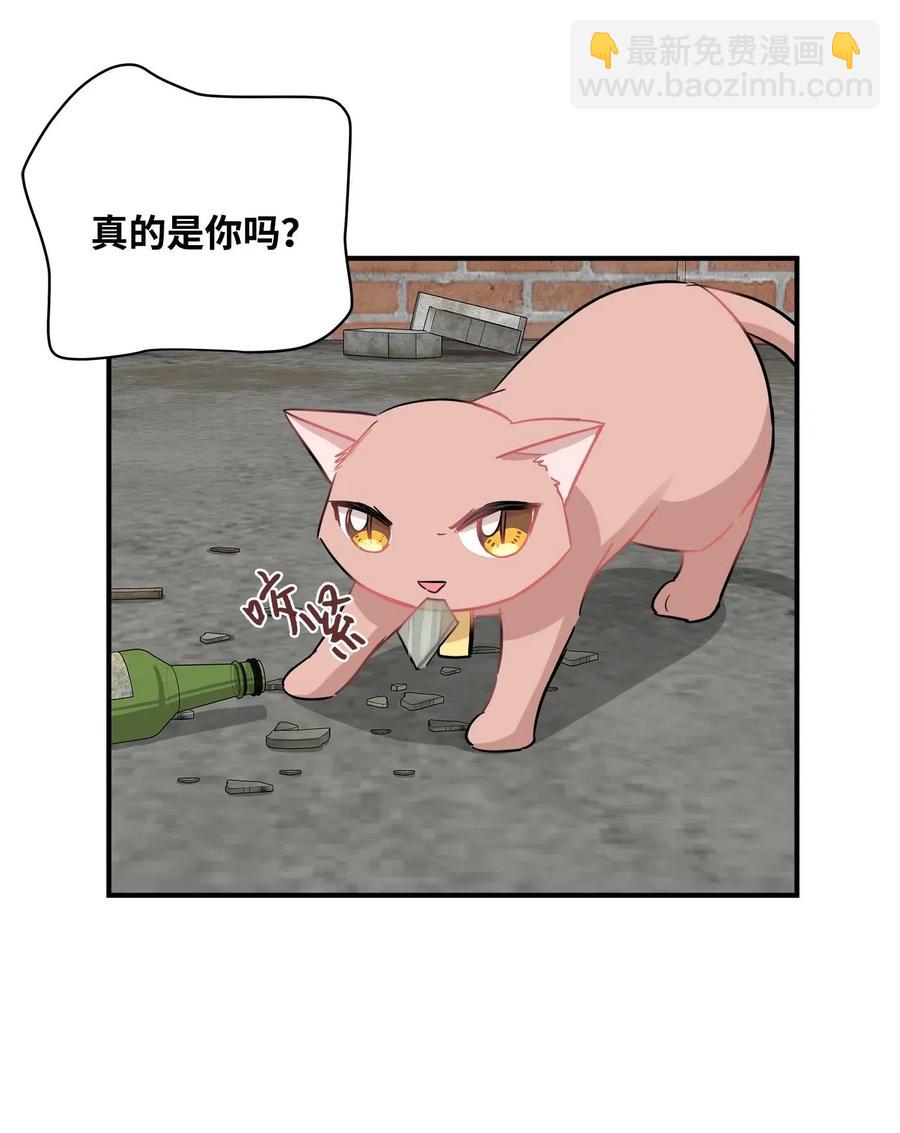 26 尘埃落定(1/2)-第26话