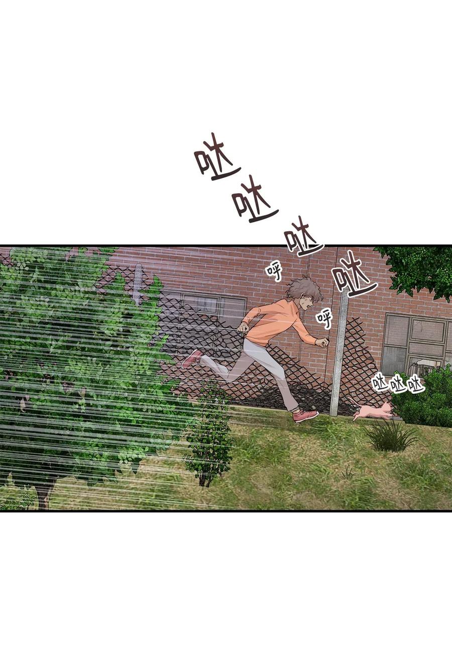 26 尘埃落定(1/2)-第26话