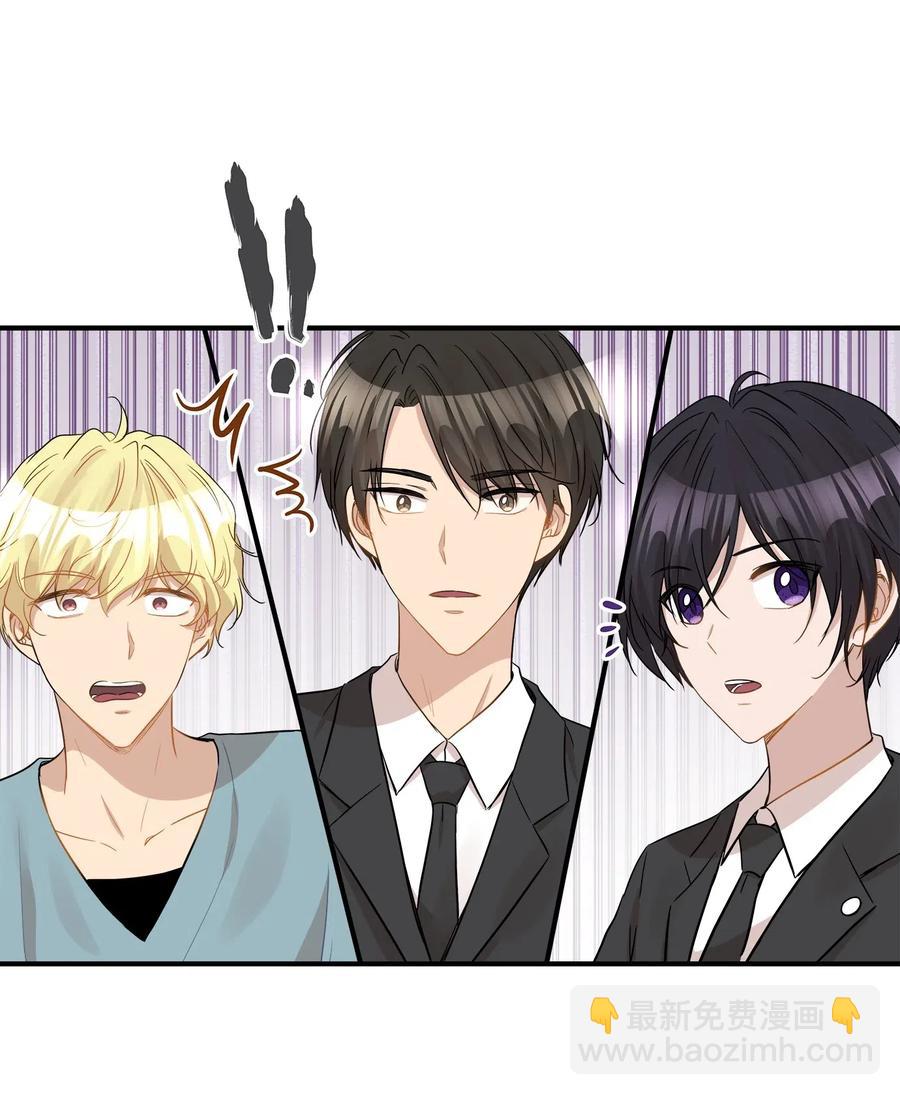 28 我想要总监(1/2)-第28话