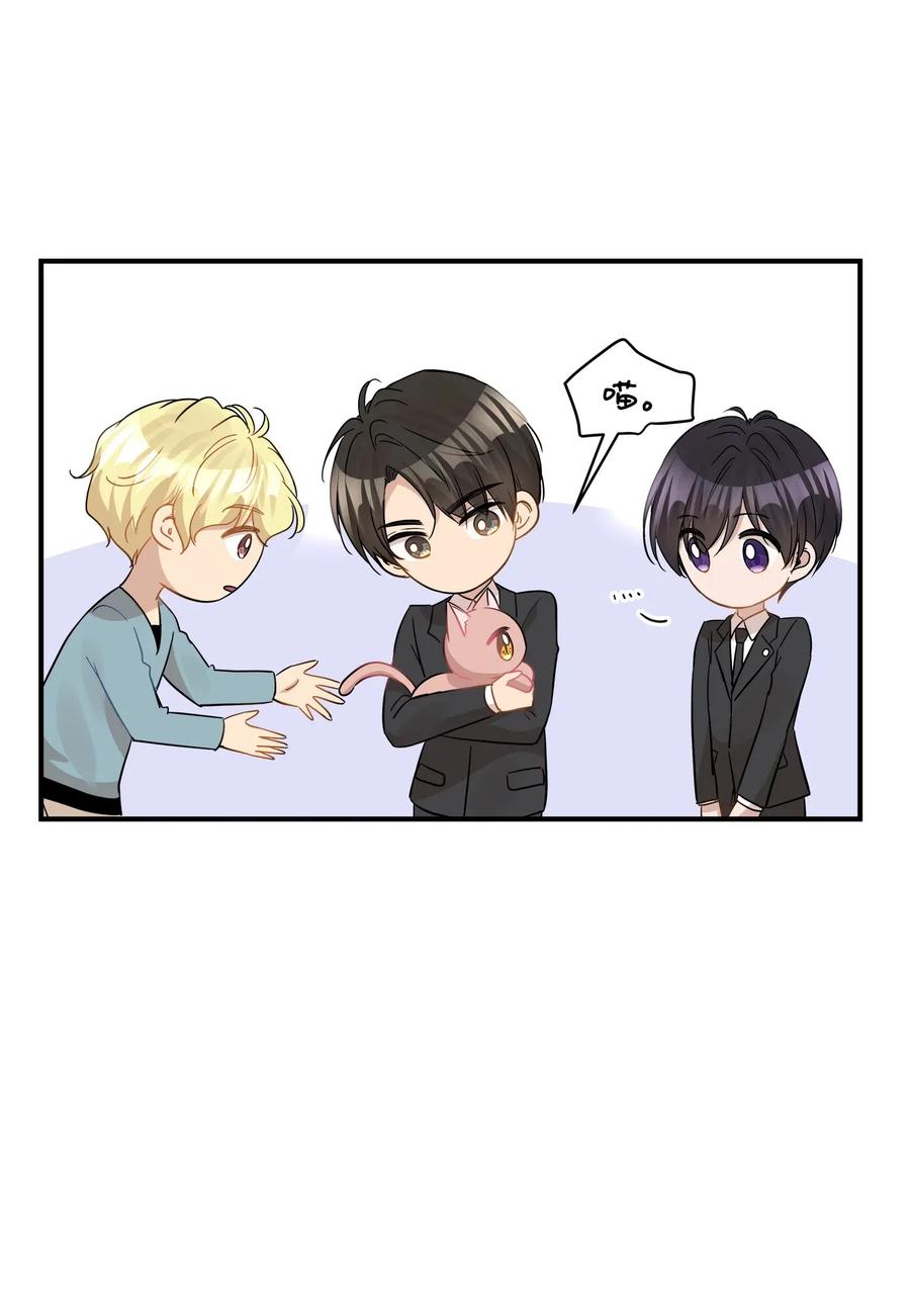 28 我想要总监(1/2)-第28话