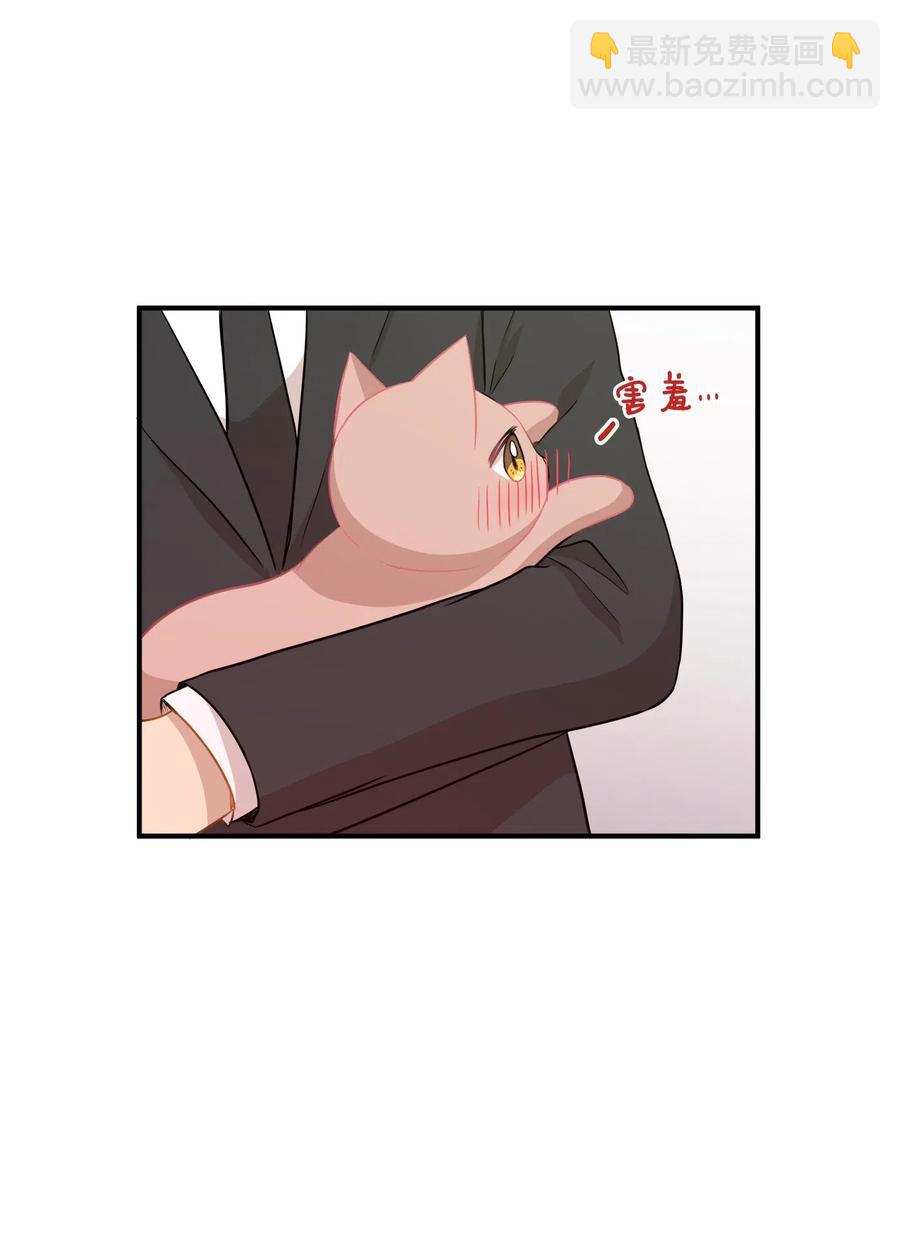 28 我想要总监(1/2)-第28话