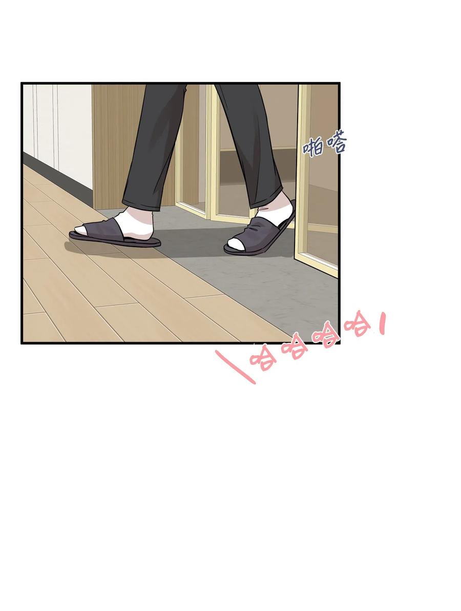 28 我想要总监(1/2)-第28话