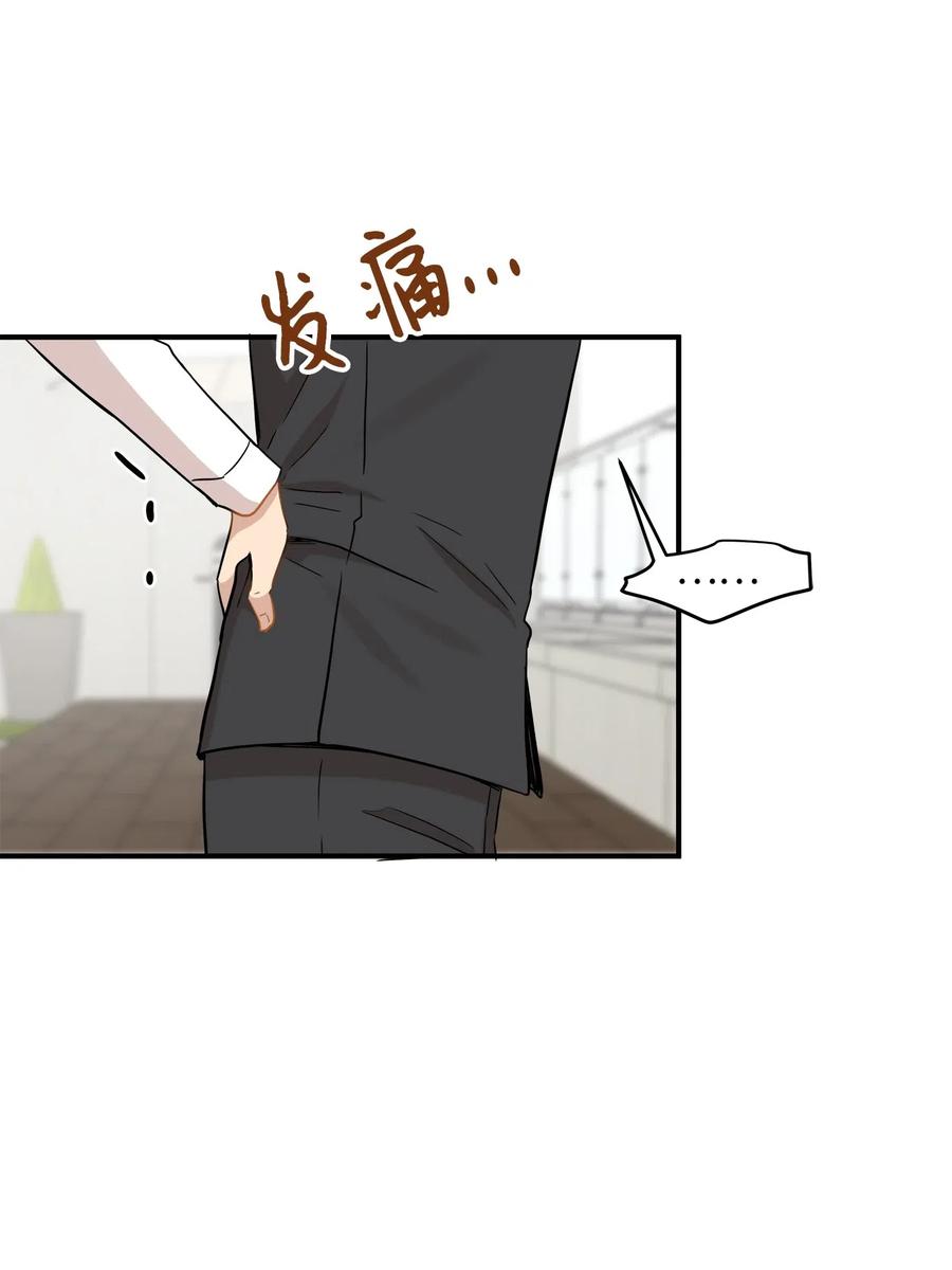 30 感情(1/2)-第30话