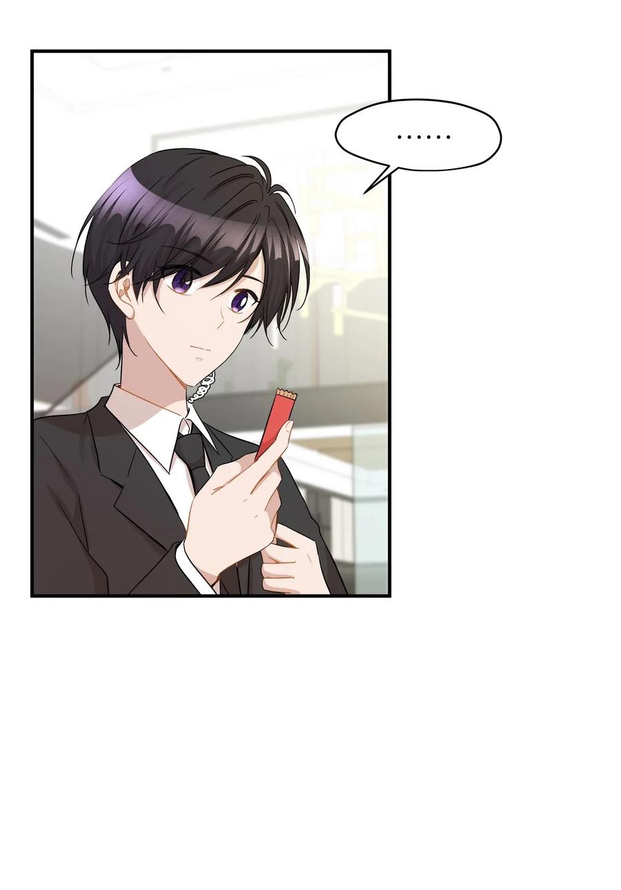 30 感情(1/2)-第30话