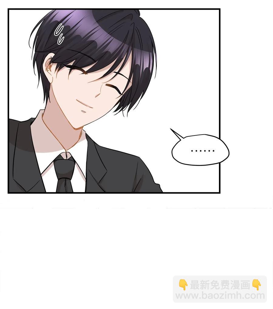 30 感情(1/2)-第30话