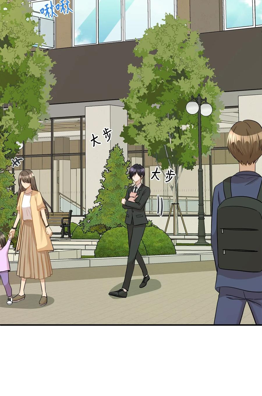 30 感情(1/2)-第30话