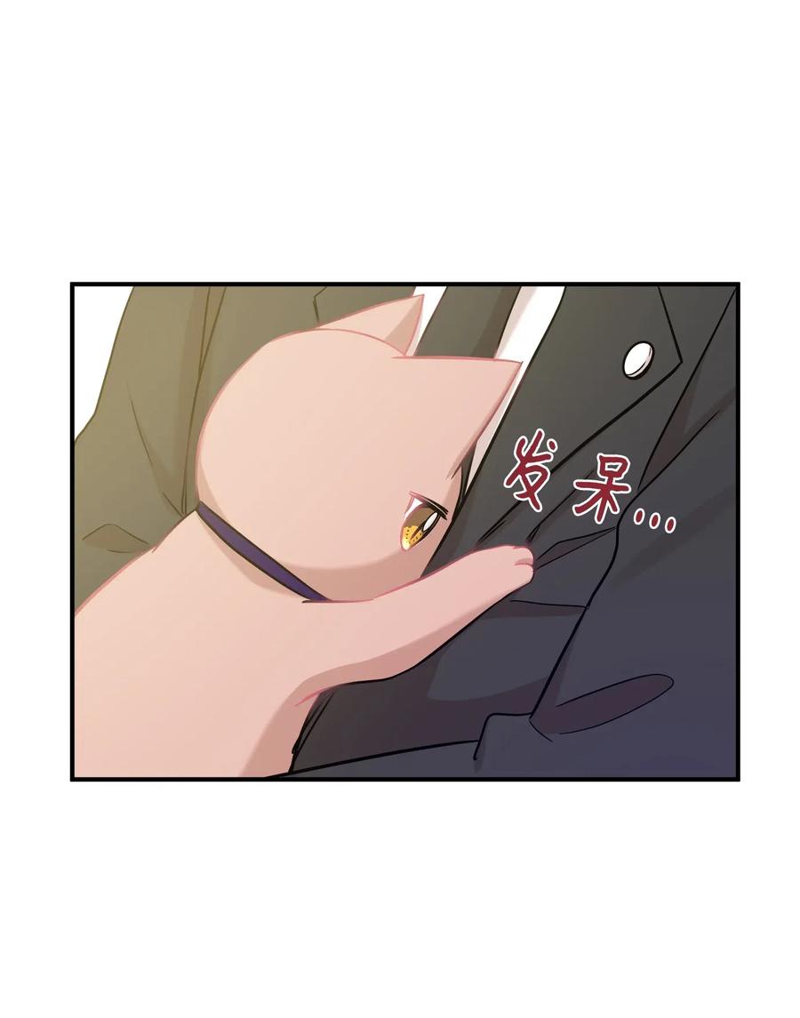 30 感情(1/2)-第30话