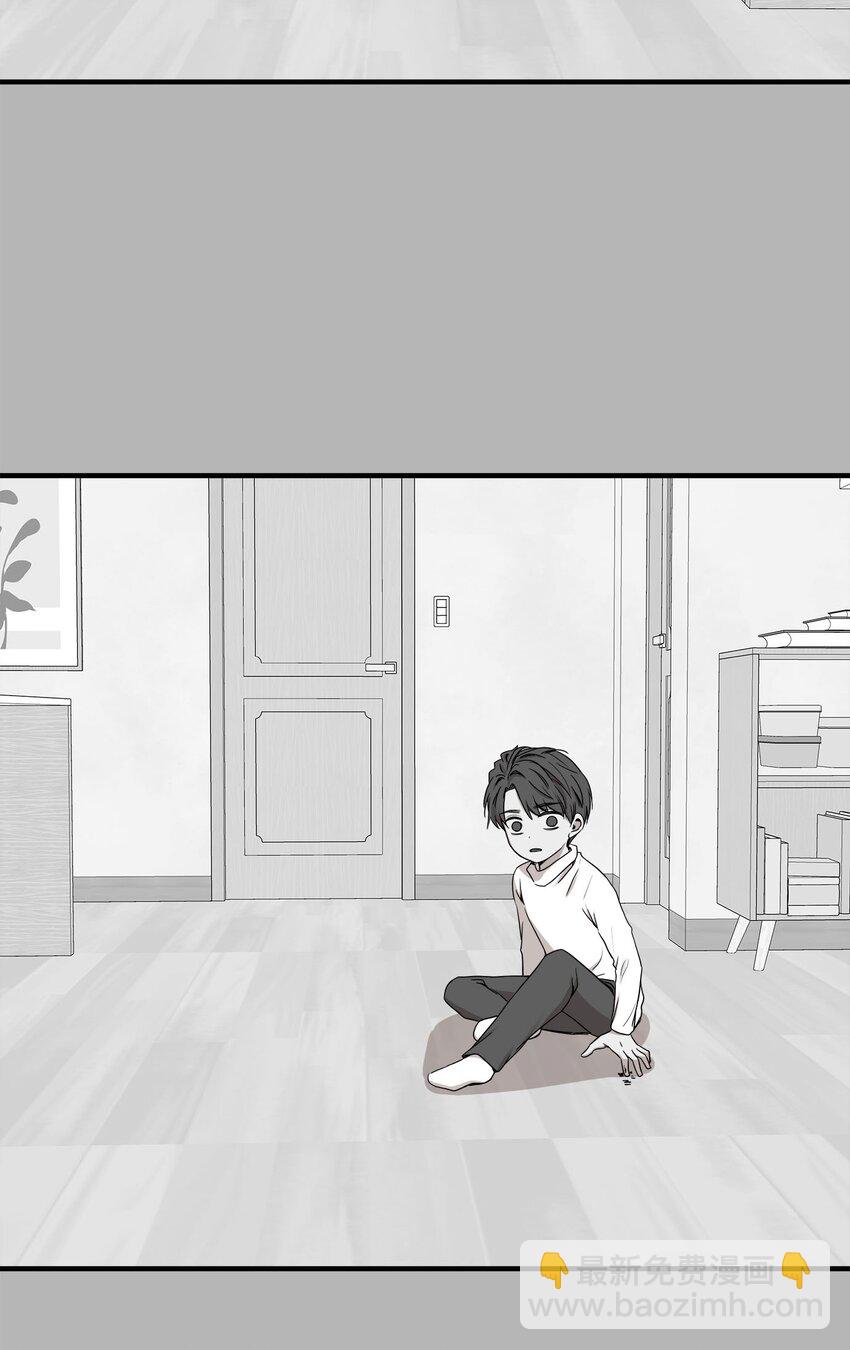 04 不速之客(1/2)-第4话