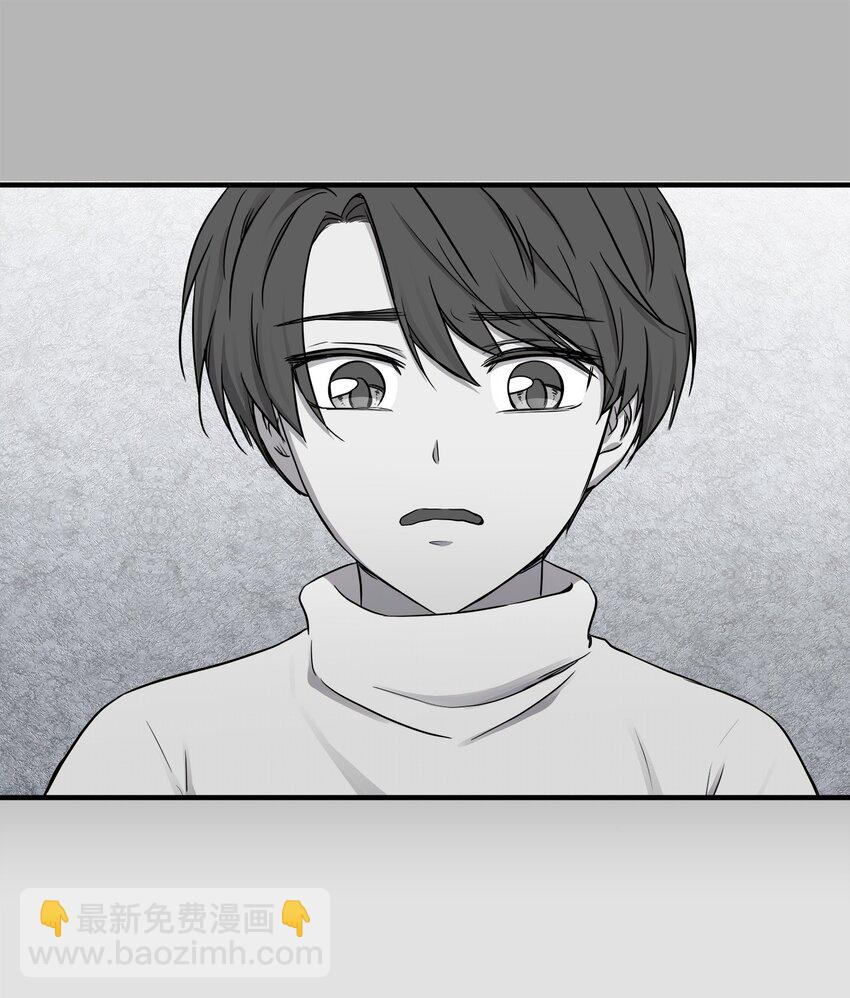 04 不速之客(1/2)-第4话