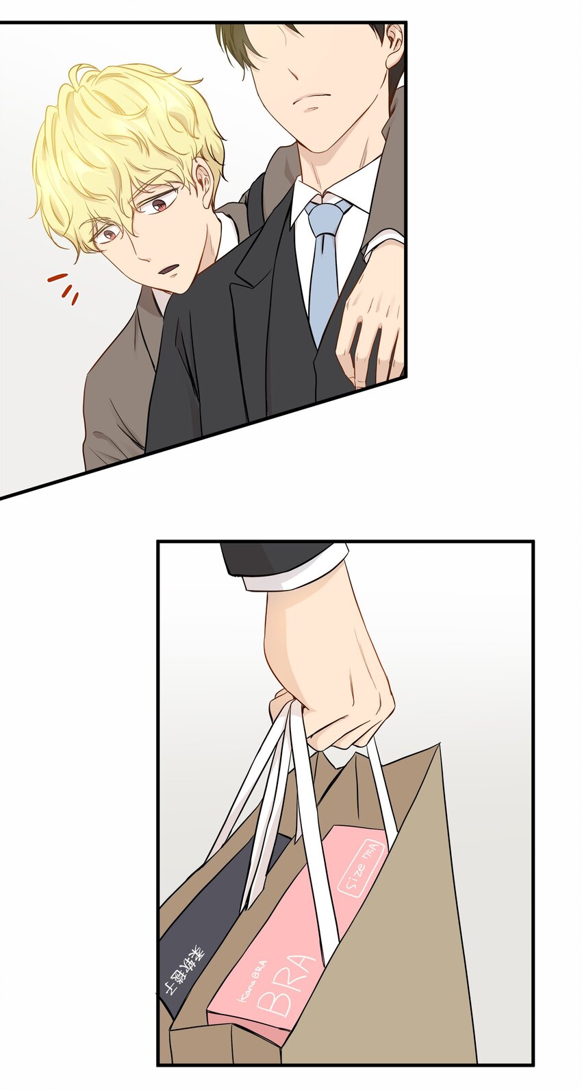 04 不速之客(1/2)-第4话