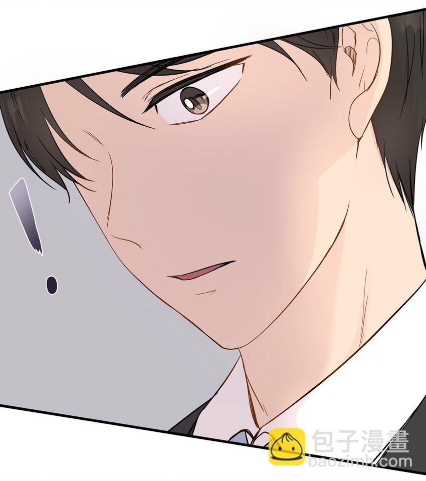 04 不速之客(1/2)-第4话